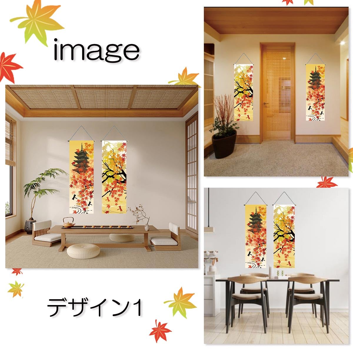 掛け軸/秋/もみじ紅葉 掛軸 (掛け軸) 秋用 紅葉に小禽 富岡蘇峰 尺五立 約横54.5cm×縦